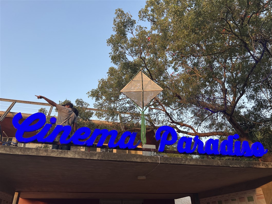 Cinema Paradiso (photo Manohar)