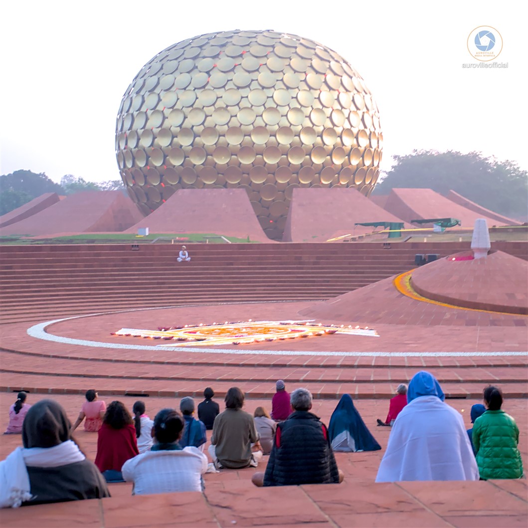 Auroville Media Interface (AMI)