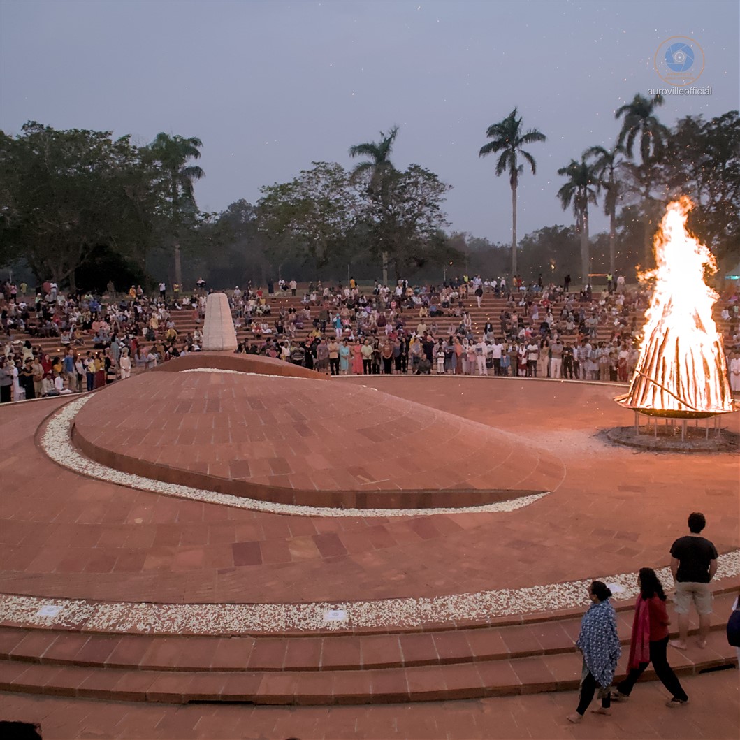 Auroville Media Interface (AMI)