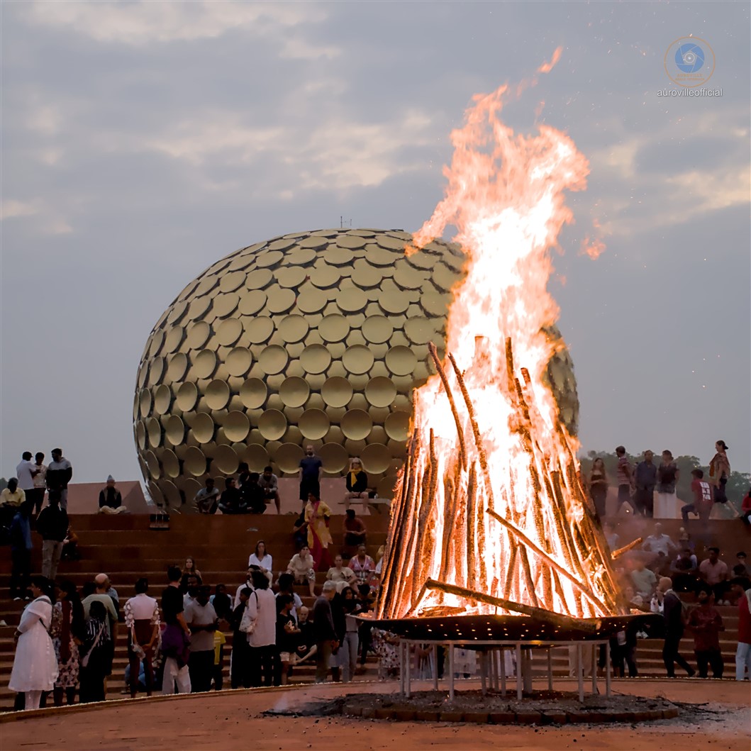 Auroville Media Interface (AMI)