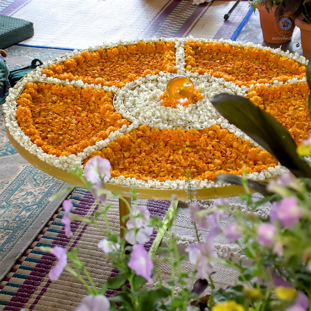 Auroville Media Interface (AMI)